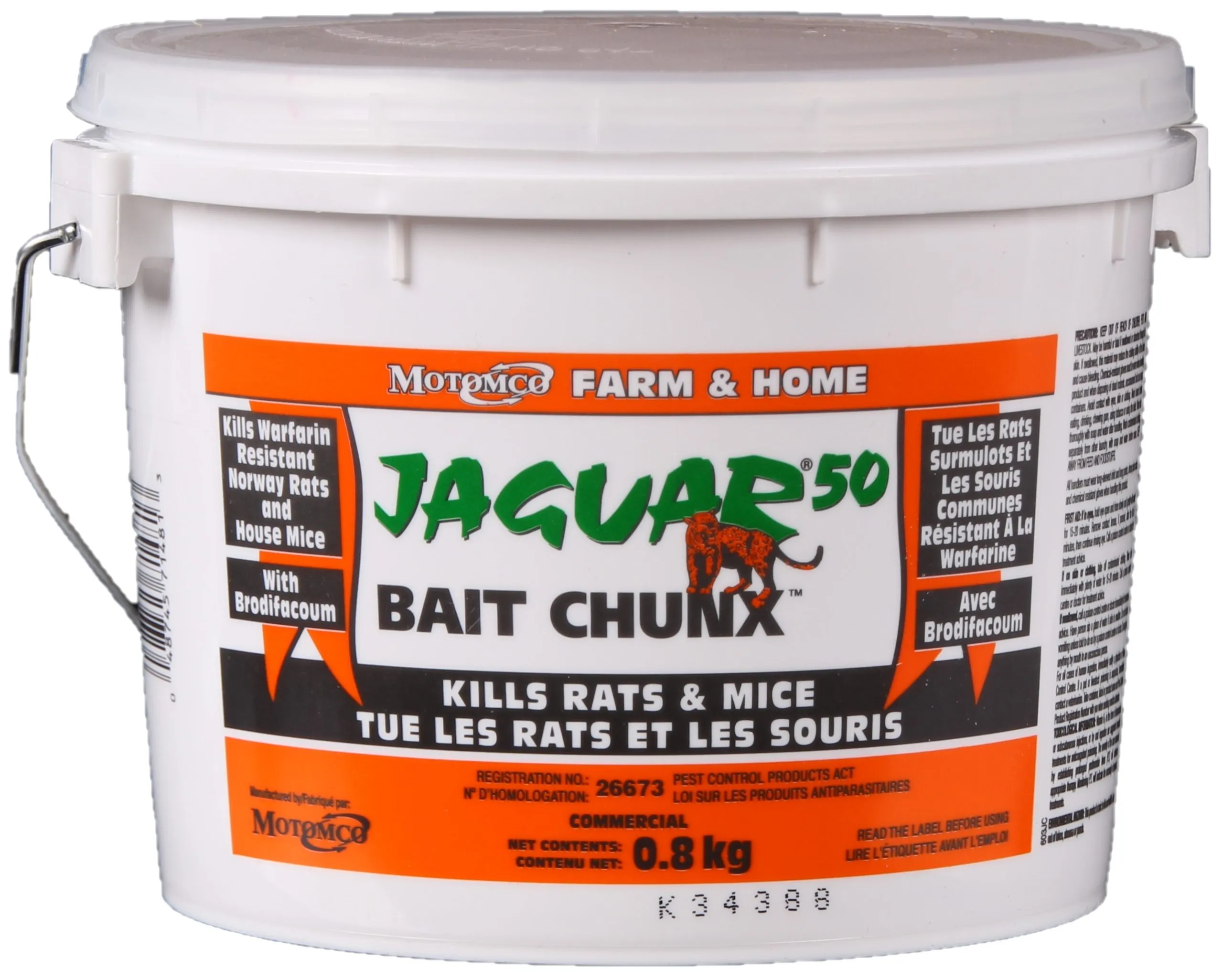 Household : Pest Control : Baits & Lures